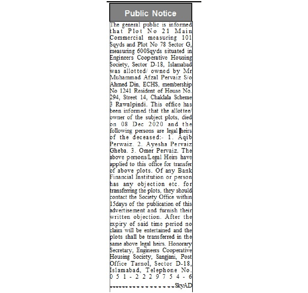 Daily Times