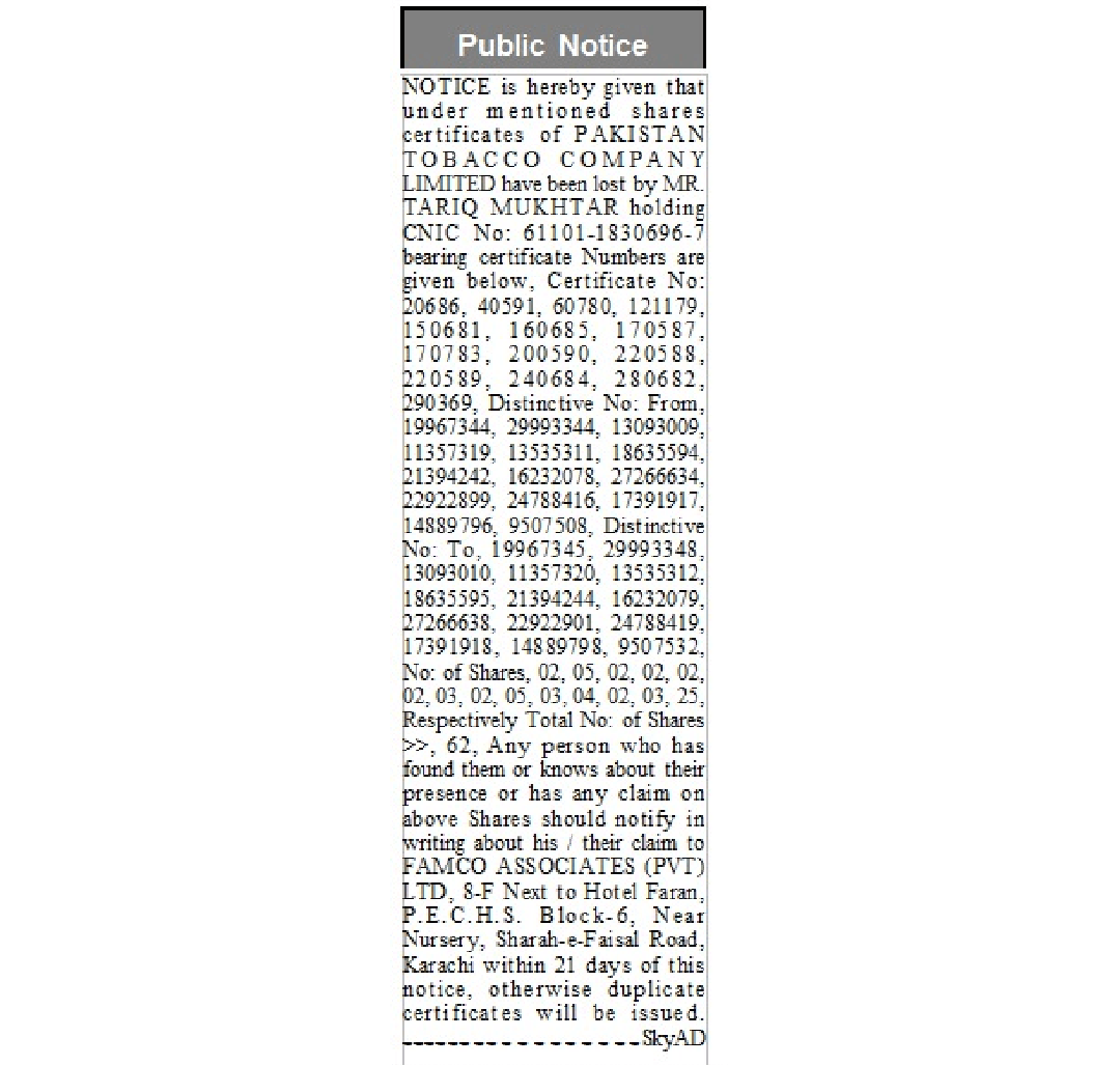 Dawn newspaper ads