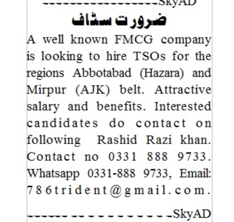 Pakistan Observer